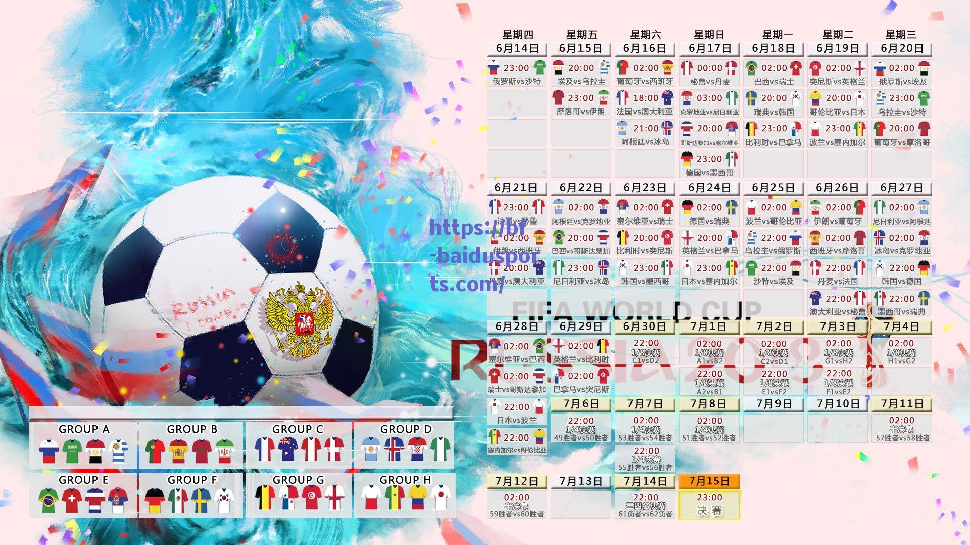 击剑小将姜鑫瑞，比赛让我更加自信 场上只能靠自己