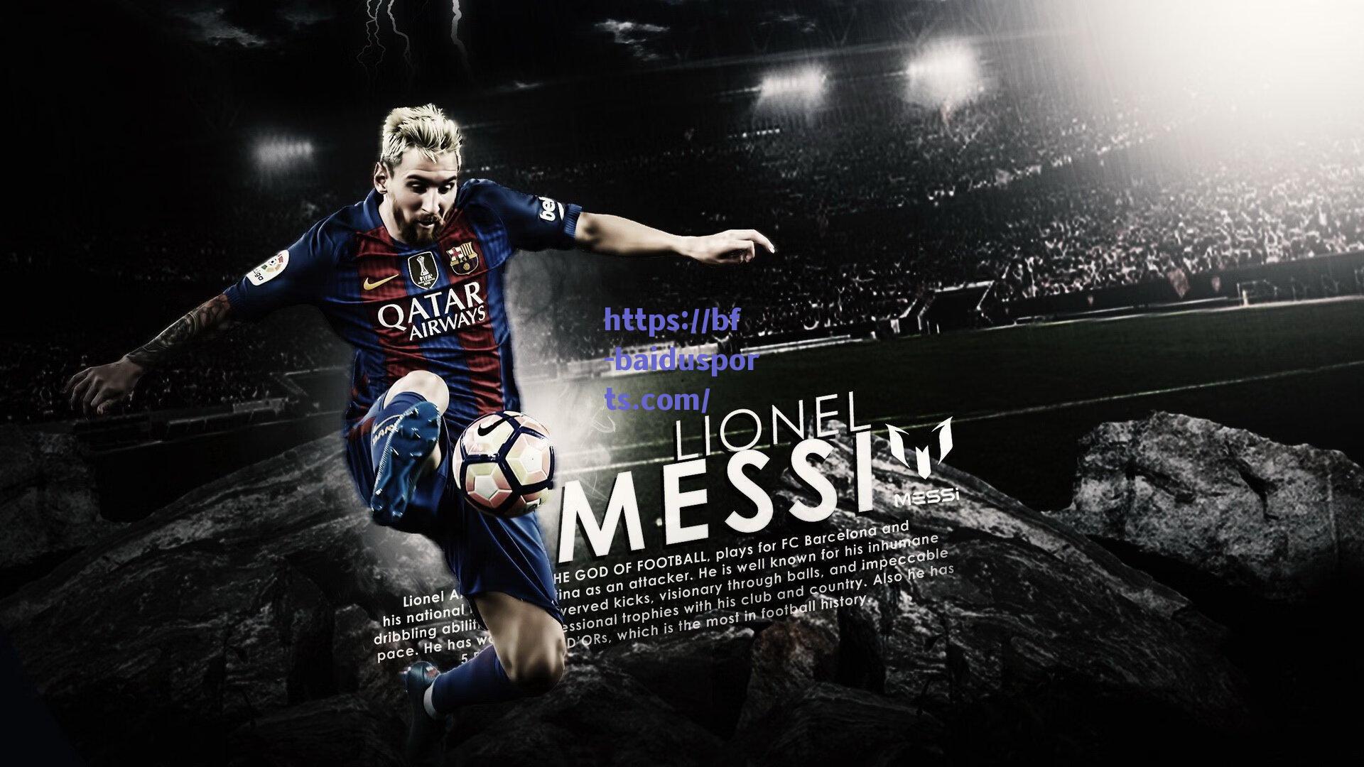 欧冠烽火，激情再燃！小组赛首个比赛日爆点十足