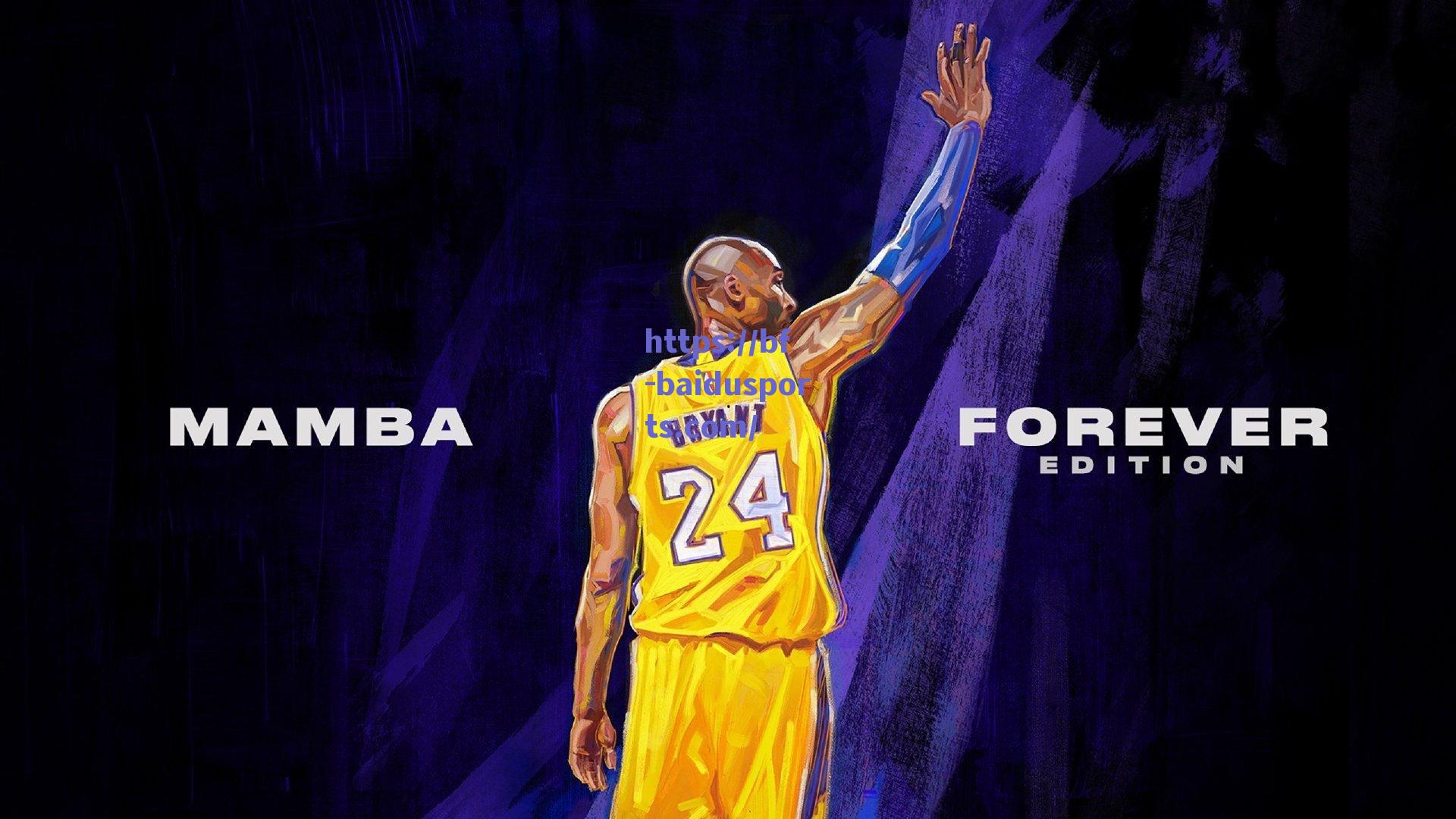 独行侠主场火力全开轻取爵士,汤普森高效贡献23分助队连胜