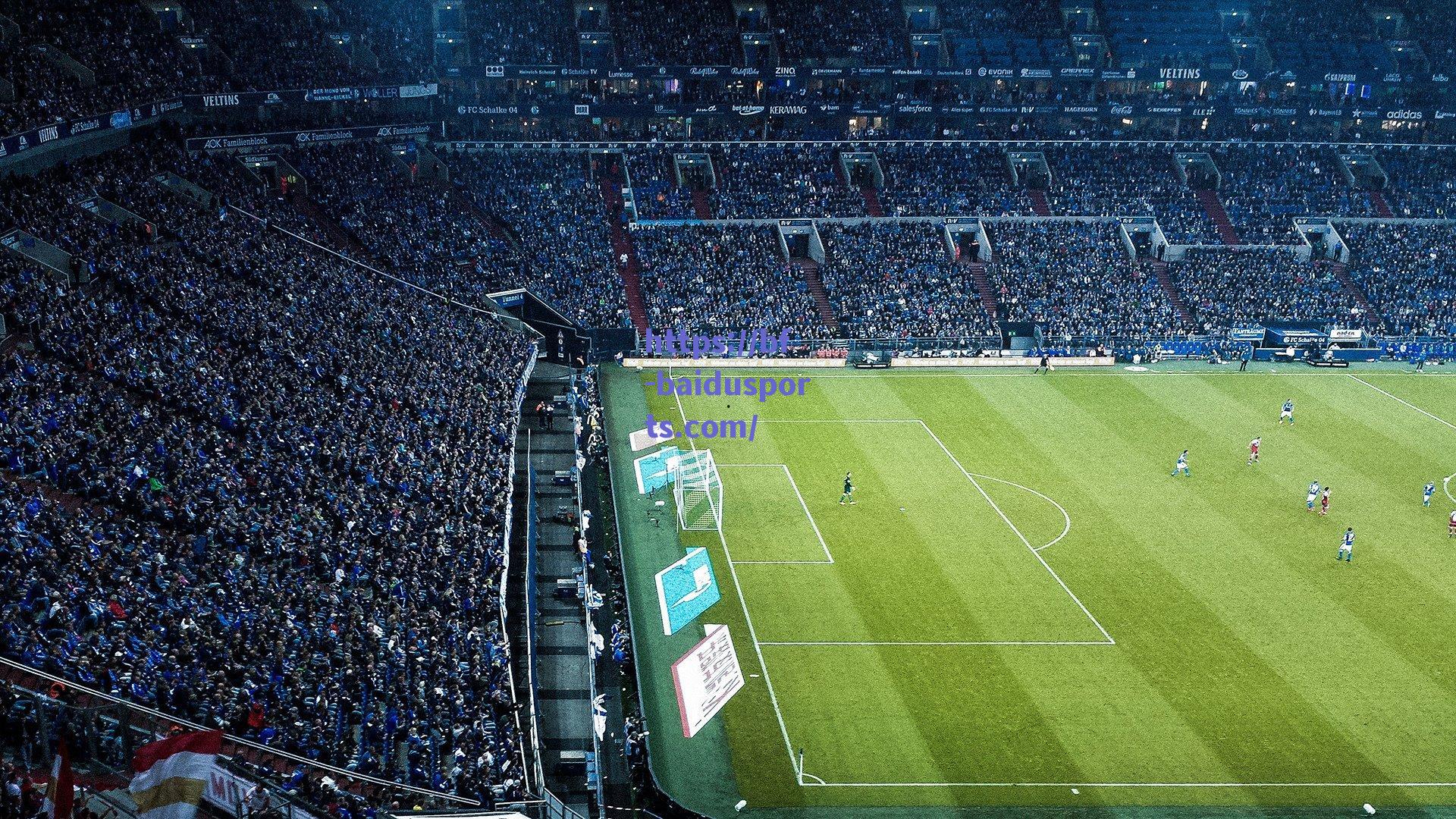 孔德梅开二度主宰战局 法兰克福防线难挡MVP级闪耀