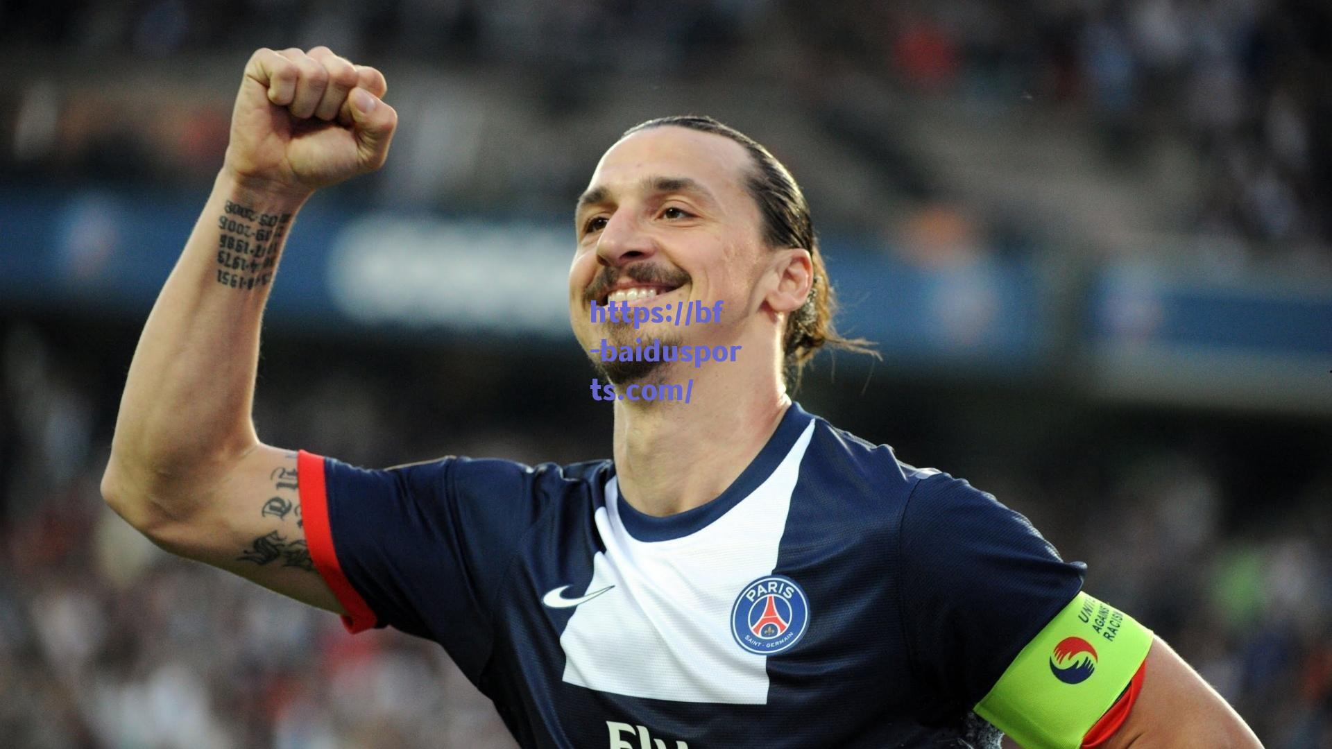 尤文图斯求购古德蒙德松遭拒,紫百合强硬表态,非卖品!